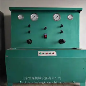��ú ��ʽ����Һѹ֧������̨ 4KW����Һѹ֧������̨