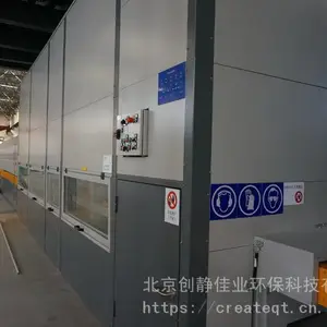 �ֻ�¯���������ֻ�¯���룬������ҵ��רҵ��