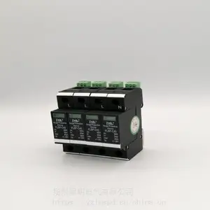 带遥信功能的标称电流60ka电涌保护器385v