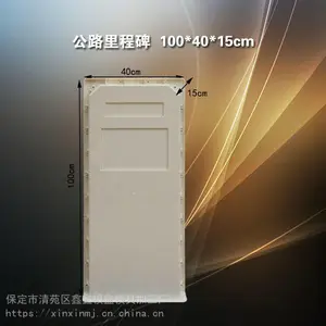 ����׮ģ����1-9�� ����������-��������ģ��
