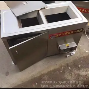 �������ˮ������ �������ͳش������Զ��ղ�ʳ ���ͳ���һ���