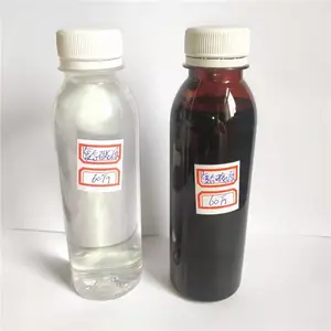 纯白无色碳源 绿泉 液体污水总氮去除复合碳源