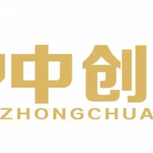 中创恩（天津）科技有限公司