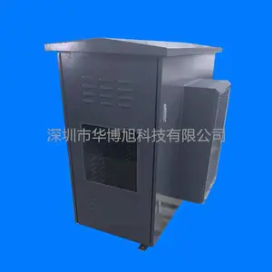 投影机恒温箱(户外投影仪恒温防护箱)