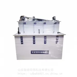 ʵ������ˮ�����豸�����ѧ��ˮ�����豸��ѧʵ����ˮ�����豸