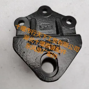 ����ʮ�߶��������콢�ȶ�����֧��2906016-H0100_���������ȶ���֧��