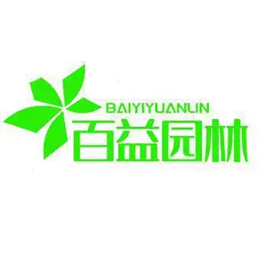 上海百益园林景观工程有限公司