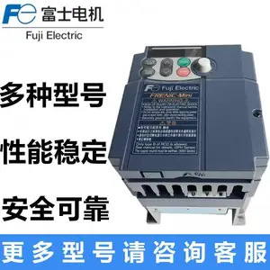 ���۸�ʿ��Ƶ��FRN0006E2S-4Cͨ�ñ�Ƶ�� ��ӭ���