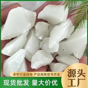 楂樹寒澶滃厜鐭 澶滃厜璺戦亾鐢ㄨ幑鍏夌煶瀛 姘存棌瑁呴グ鐢ㄦ爲鑴傚彂鍏夌煶 鍗庢湕鐭夸笟
