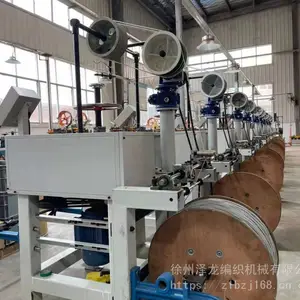 厂家直销高速胶管、软管网套编织机
