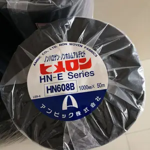 AMBIC HIMELON HN608B,安碧克 黑唛隆HN608B 防火阻燃无纺布