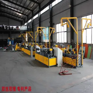 ˫�����Զ��������� ȫ�Զ��������� ú��֧����֯���豸