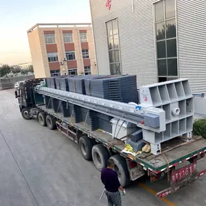 程控自动1250型厢式压滤机