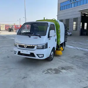 蓝牌东风途逸扫路车景区公园街道用的扫地车