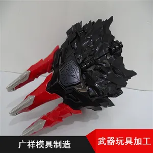 批量生产注塑材质玩具板件 可供应儿童武器手办模具加工