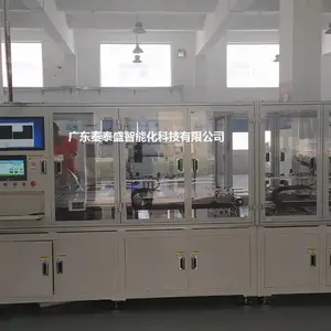 ����������Ƭ���ϻ� ����������Ƭ�Զ����ϻ� ��ذ�����������Ƭ���ϻ�
