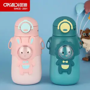 ��ϴ����ܱ���316������׶�԰��Ůѧ��ˮ��1072�Ÿ���ն�ͯ��