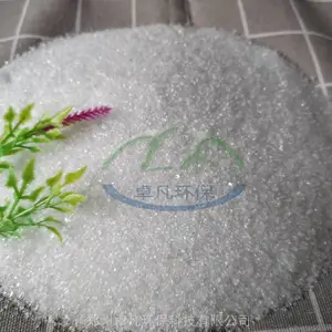 ���Բ������Ϲ��˾��ȸߵĲ���ɰˮ�������������ʹ��������