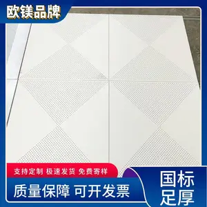�������������ڵ����컨�� ��ɫ���0.7mm��Ϳ���۰�