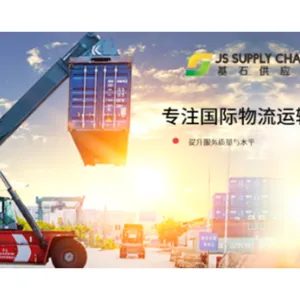 深圳FBA头程欧洲VAT递延诚信合作 信息推荐 深圳市基石供应链供应