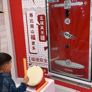 ����������Ϸ ä�г齱װ�� �����껥�� ���⻥��װ��