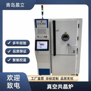 IGBT��պ���¯ �������� ���¯ רҵ���� ��������