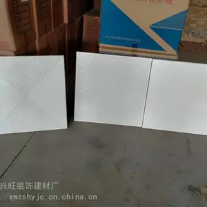 �칫�����컨�� ΢�׻������컨 ���̵������۰�