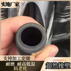 �ֳ��ø���ĥ���մ���ɰ���� 4�紬�ó��������𽺹� ��ѹ��˿����