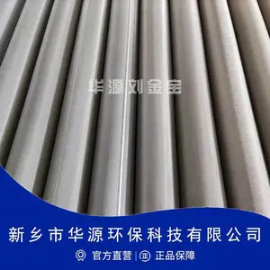 �۽�����������оLS120520 һ���ۺ�Դ���˵绰����