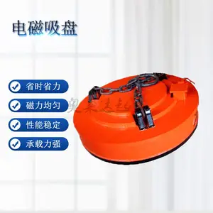 ��������Բ��110��ų����������ϸ�ǿ������
