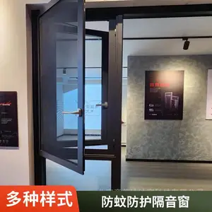 ������98ϵ���⿪����������̨ ��ɴһ�崰���÷���