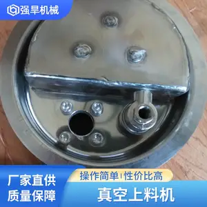 ǿ����е ����������ϻ� ������ ά����� ʹ�������� ��ȫ�ȶ�