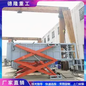 ����������ѹ���ɿ��豸 С����������վ 8������ʽˮƽѹ���豸
