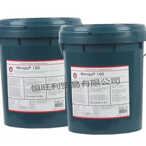 �ӵ�ʿMeropa 100������Caltex Meropa 100��ѹ��ҵ������ *** VG100