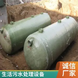 �����ֲ��ƻ����������ˮ�����豸֧�ֶ���