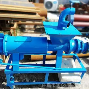 ��ˮ�����������ù�Һ����� ��Ѽ�춯����ʺ���������