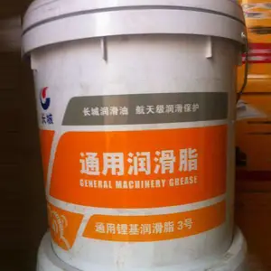 �����в�ͨ��﮻���֬2�� ����2��ͨ��﮻���֬
