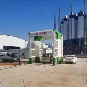 龙门式工地洗车机 自动烘干工程车清洗 全自动
