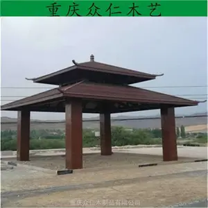 荣昌公园仿古彩绘凉亭 樟子松家用凉亭 防腐木景观亭子设计安装 众仁木艺