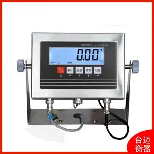 ������ī��30kg 60kg 100kg�����ͷ�������̨�� ��СƱ��ӡ
