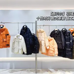雨贝尔品牌撤柜冬装商场尾货渠道 直播女装货源大码节约羽绒服走份