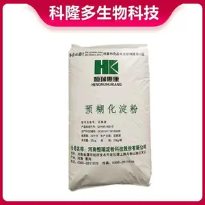 预胶化淀粉厂家食品级 可溶性α-淀粉胶化淀粉 增稠剂