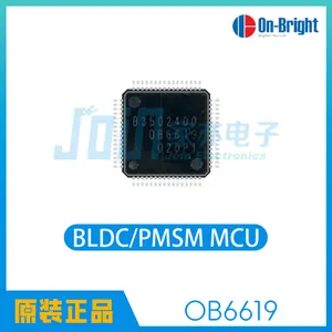 OB6619直流无刷电机(BLDC)、永磁同步电机(PMSM)专用控制芯片