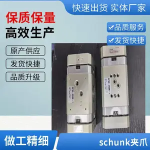 �й�ABB��ȫ������RT6 115VAC 2TLA010026R0400