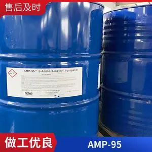 Angus����˹ �๦������AMP-95 �ͷ������͸߼��ԵĹ�ҵ��