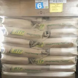 供应美国RTP高性能TPE塑料ESD A 2800-8*** 注塑级 热塑性弹性体