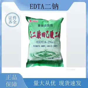 ʳƷ��EDTA���� �Ҷ������������ ʳƷ���ӷ�����