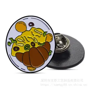 金属徽章定制 圆形烤漆徽章定做 周年纪念品胸章 中山徽章厂家
