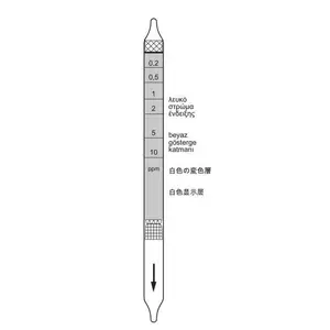 �¹��¶���DragerZH�ȼ���������0.2/b (6718601)
