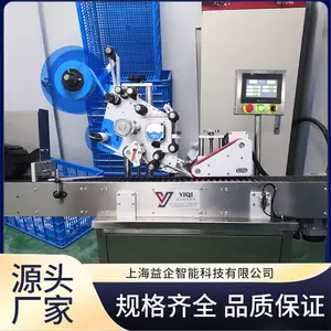 ��ʽ����� ���ֿ��Ʒ�ʽ ��ȫ���� ʹ�������� Ч���־�